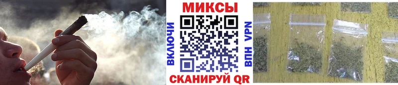 БУТИРАТ вода  где можно купить наркотик  Спасск-Дальний 
