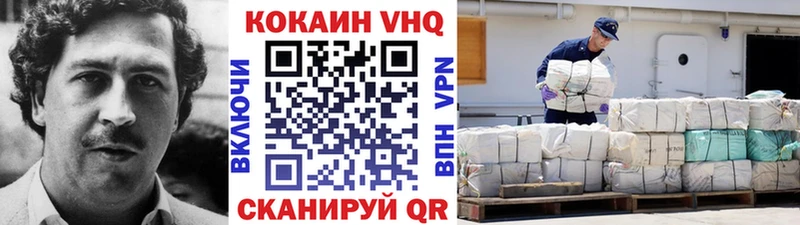 shop формула Спасск-Дальний COCAIN Перу