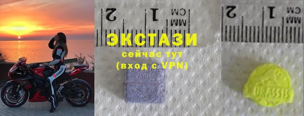 гашик Аркадак