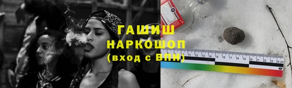 гашик Аркадак