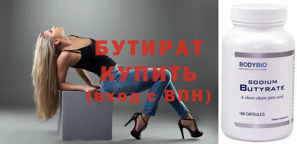 гашик Аркадак