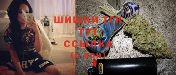 mix Армянск