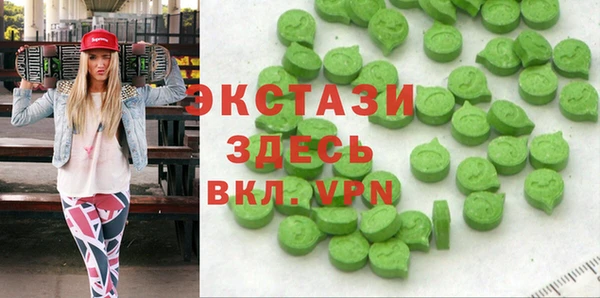 MESCALINE Мегион