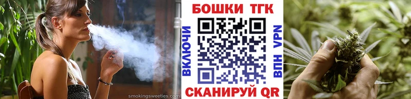 МЕГА ССЫЛКА  Спасск-Дальний  Марихуана VHQ 
